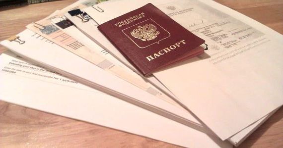 прописка в Звенигороде